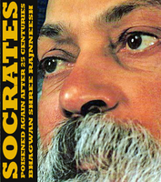 Socrates Poisoned Again After 25 Centuries Talks in Greece