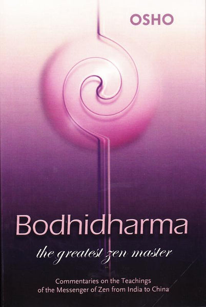 Bodhidharma  The Greatest Zen Master